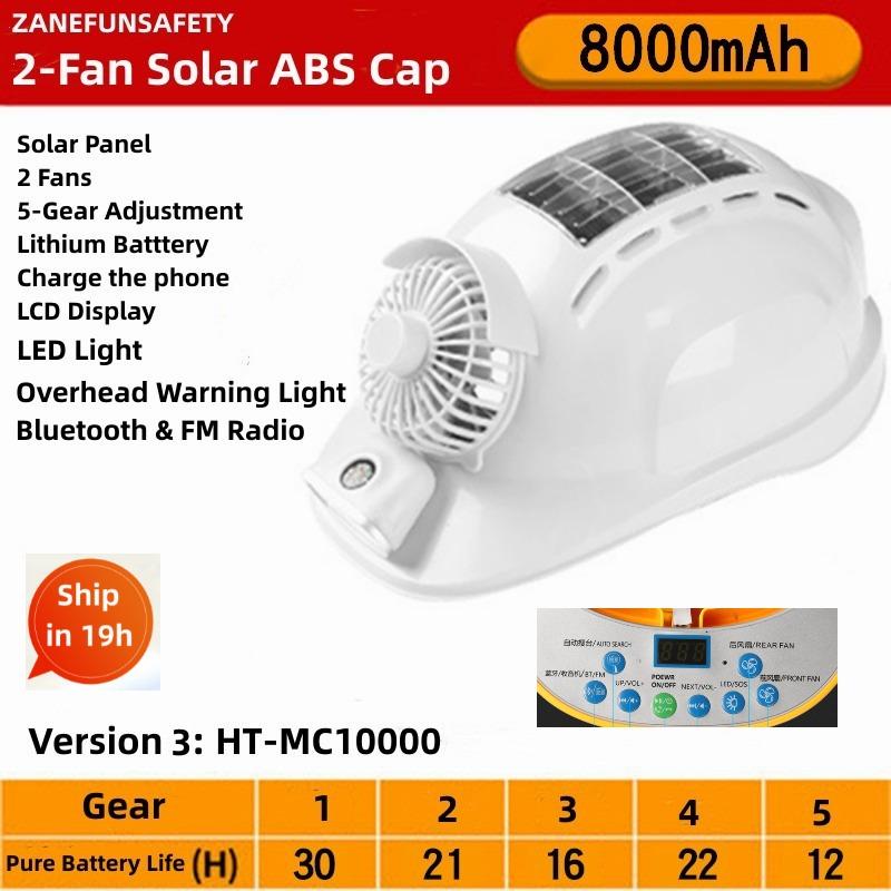Safety Helmet With 2 Fans LED Headlight 10000mAh Rechargeable Battery Bluetooth Vented ABS Hard Cap Outdoor Work Helmet