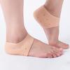 Silicone Padded Forefoot Insoles High Heel Shoes Pad Gel Insoles Breathable Health Care Shoe Insole High Heel Shoe Insert