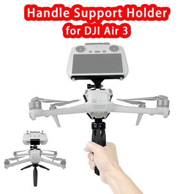 For DJI Air3 Air 3S Handheld Holder Gimbal Camera Shotting Stabilizer Fixed Mount Bracket Tripod RC 2 Controller Holder