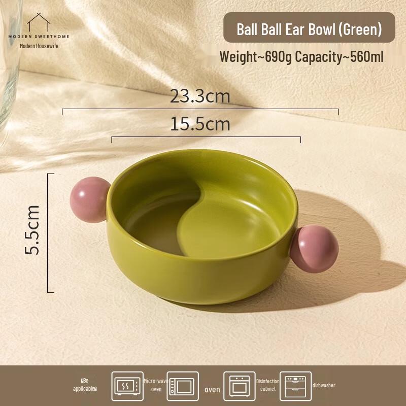 Ceramic Double-Handle Baking & Salad Bowl