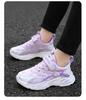 Babudou Boys' & Girls' Sports Shoes - Autumn/Winter 2025, Plus Velvet & Cotton, for Older Children.