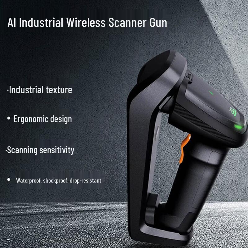 Seuic HS225DP Industrial Wireless 2D Barcode Scanner