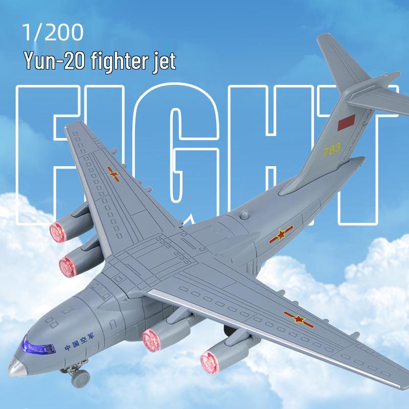 Meisheng LZ09 Sound & Light Pull-back Alloy Fighter Jet Toy for Kids