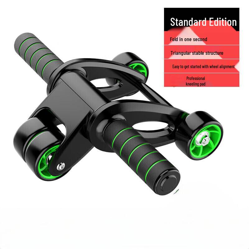 Aiyoubu Foldable Ab Roller for Home Fitness