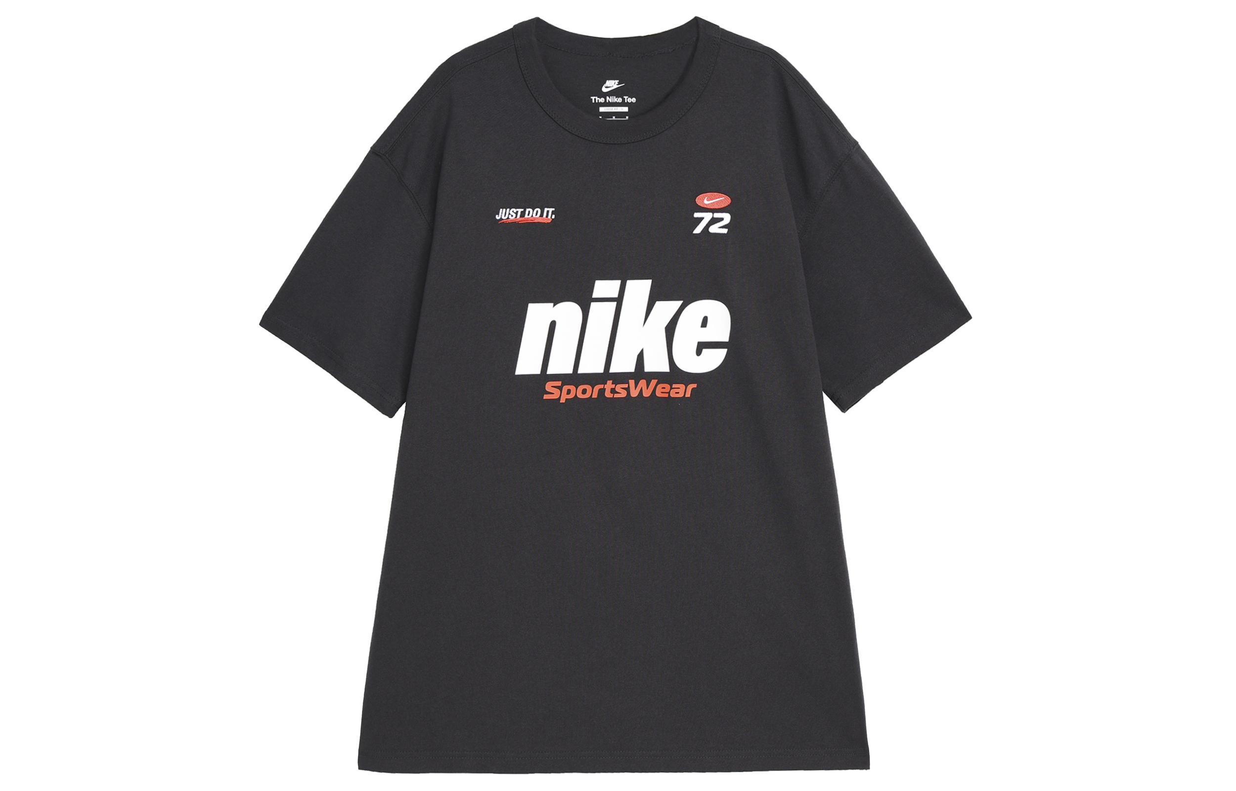 Nike Sportswear Essentials T Shirt Men s Gray Black HQ1570-045 XL