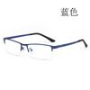 Anti-Blue Glasses Frame Glasses Men'S Business Half-Frame Flat Glasses Metal Glasses Frame 8812
