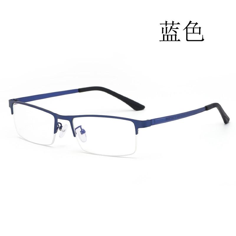Anti-Blue Glasses Frame Glasses Men'S Business Half-Frame Flat Glasses Metal Glasses Frame 8812