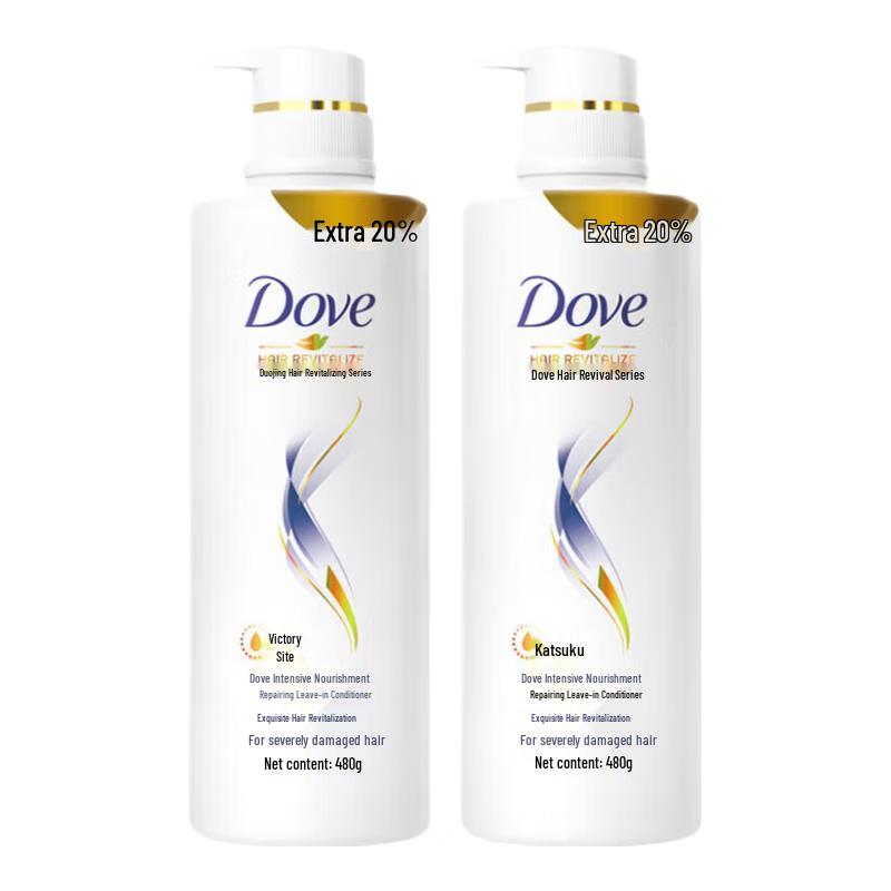 

Dove Intensive Nourishing Conditioner Twin Pack