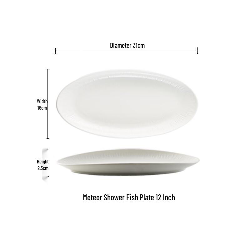 Drui en Oval Ceramic Serving Platter