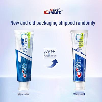 Crest All-in-One 7-Effect Deep Clean Toothpaste