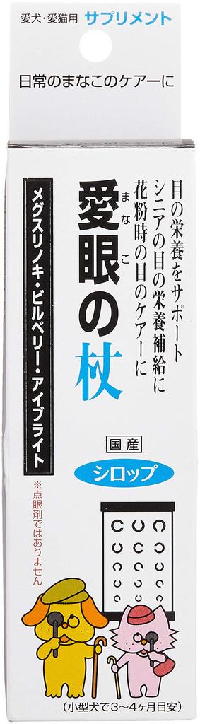 Taurus Eye Care Cane for Pet Dogs and 100ml Cats,