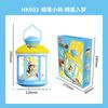 New Crayon Shin-chan Building Blocks Anime Cartoon Educational Assembling Night Light Toy Model Ornaments Kawaii Children's Gift