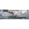 Hasegawa 1/700 Japanese Navy Battleship Mikasa Plastic Model Kit