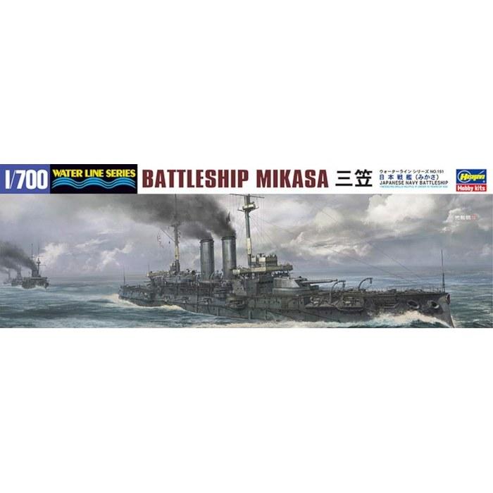 Hasegawa 1/700 Japanese Navy Battleship Mikasa Plastic Model Kit