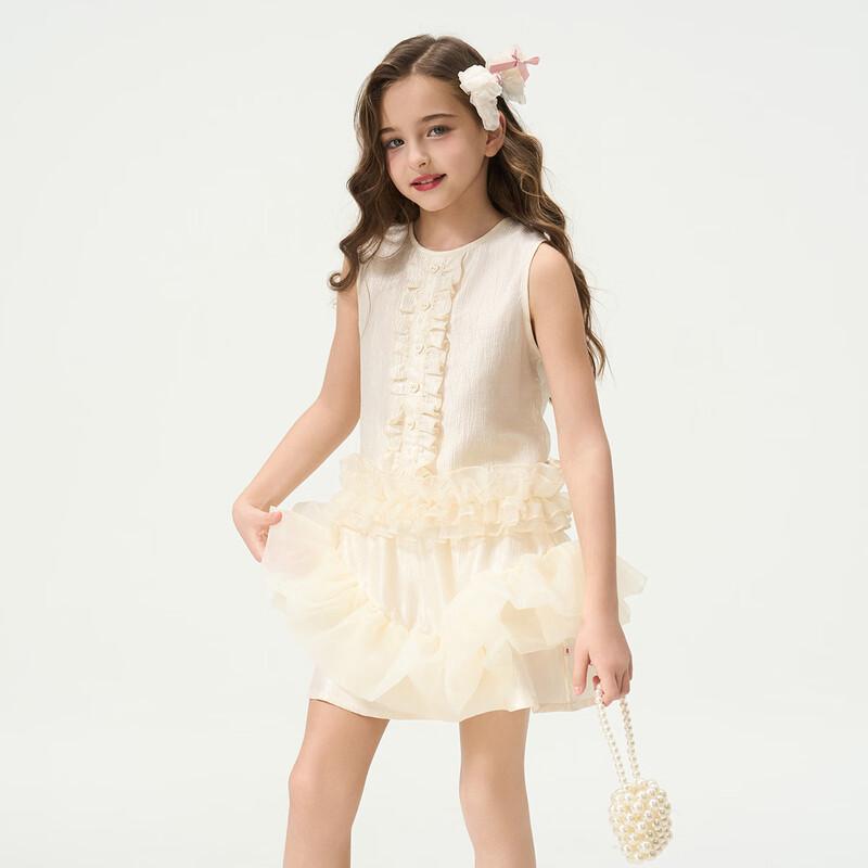 Girls' Summer Lace Vest & Skirt Two-Piece Set