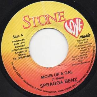 

7-дюймовая пластинка SPRAGGA BENZ / NESBETH - Move Up A Gal / Tek Wey U Self NONE Stone Love Musi Ямайка Регги, Ска и Даб Б/У