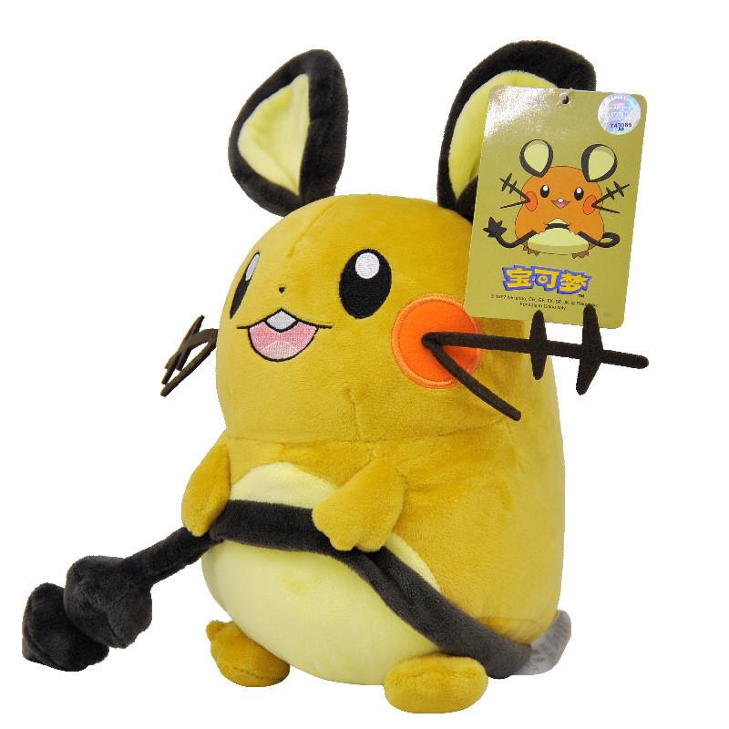 Stuffed Plush 40style Toys Kawaii Pikachu Anime Doll Kids Gift Birthday