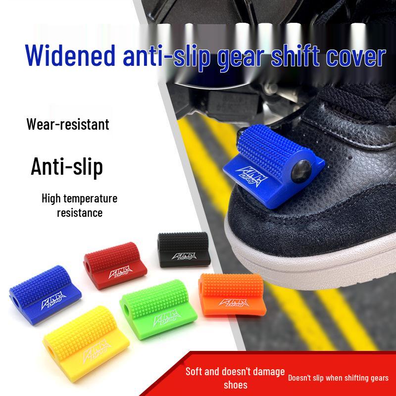 

Внедорожный мотоциклетный протектор рычага переключения передач - Нескользящий чехол для обуви