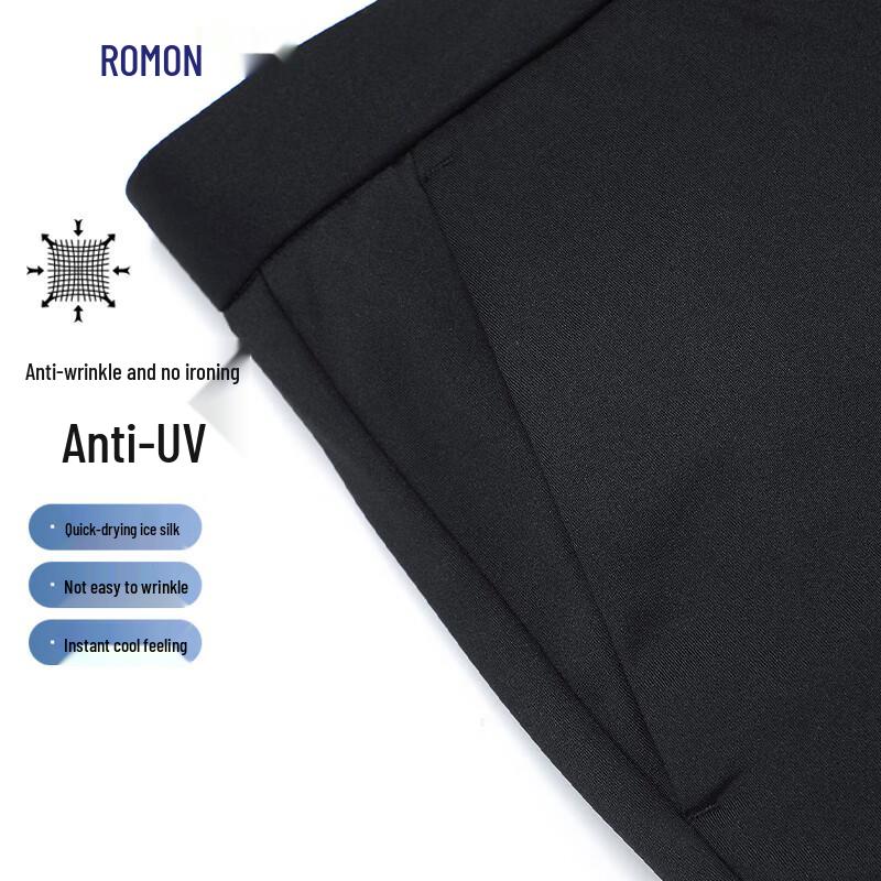 Romon Men's Sun-Protective Ice Silk Straight-Leg Casual Pants