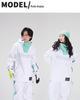 2023 Winter Ski Suit Set: Windproof, Waterproof, Thickened Warmth for Men & Women