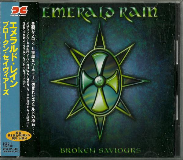 

CD EMERALD RAIN - Broken Saviours SCCD1 DREAMCHASER 1998 Japan ObiRock Used