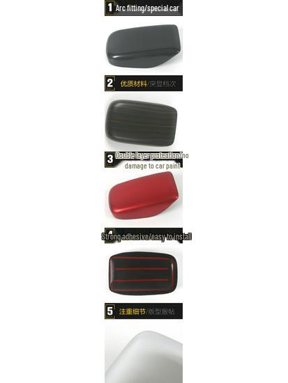 e:NS1 Armrest & Center Console Box Decoration Sticker - Car Accessories