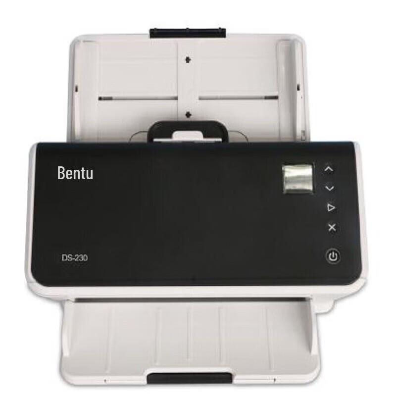 

Pantum DS-230 High-Speed Document Scanner CN plug (adapter included)