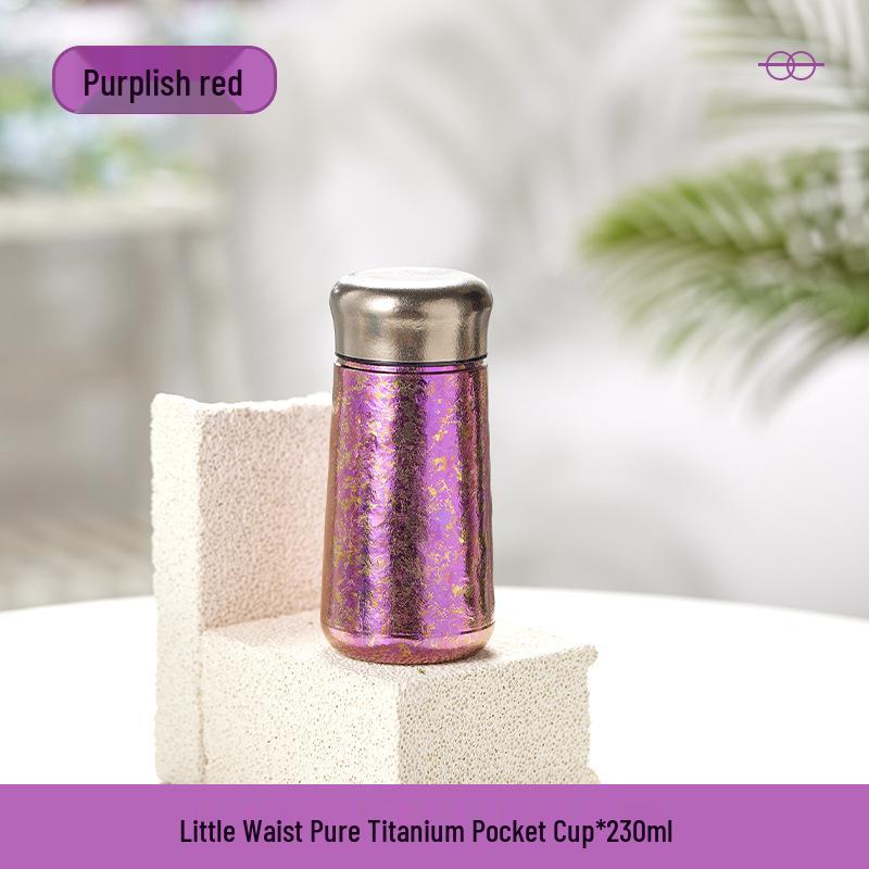 Pure Titanium Slim Waist Insulated Tumbler - Compact Tea & Water Separation Cup