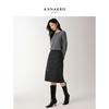 JUZI Annakou Sparkle Knit Pullover Sweater