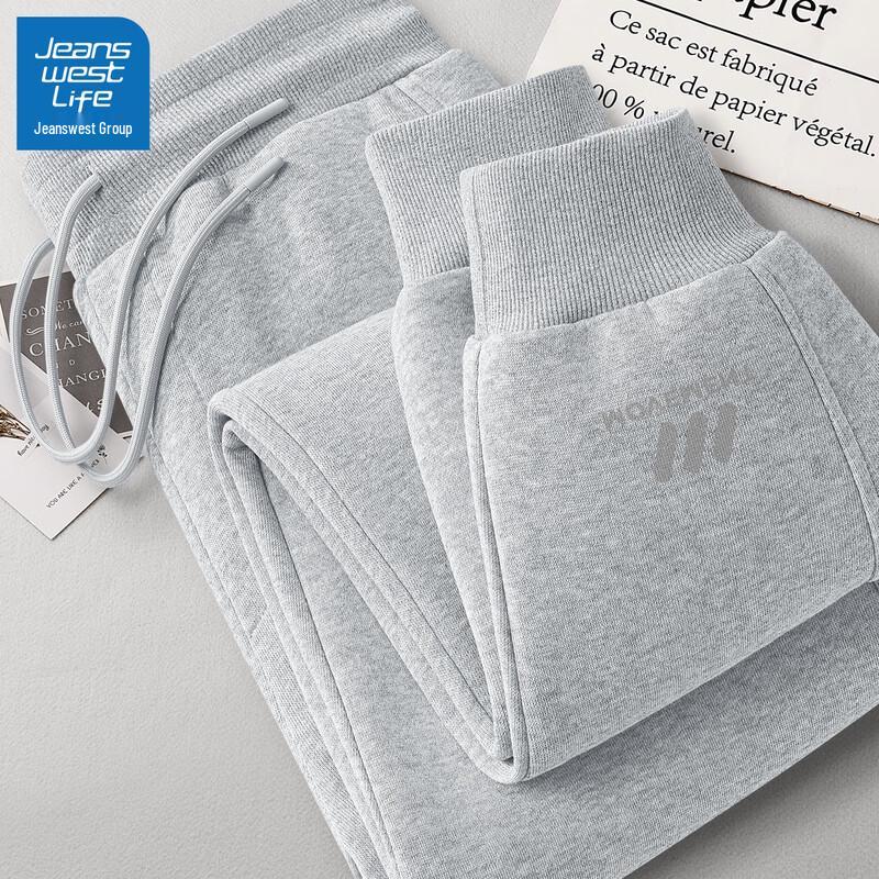 Jeanswest Men's Casual Loose-Fit Joggers