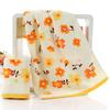 Soft Cotton and Bamboo Fiber Floral Pattern Quick-Drying Bath Towel and Washcloth Set