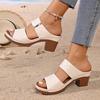 Pegged Heels Women's Shoes - New Style Thick Heels - Casual Slippers