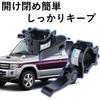 Lubonarie Shovel Holder Clamp Universal Jimny Light Tractor Mounting Hardware