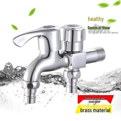 LANGZHIWEN All-Copper Dual-Outlet Washing Machine Faucet