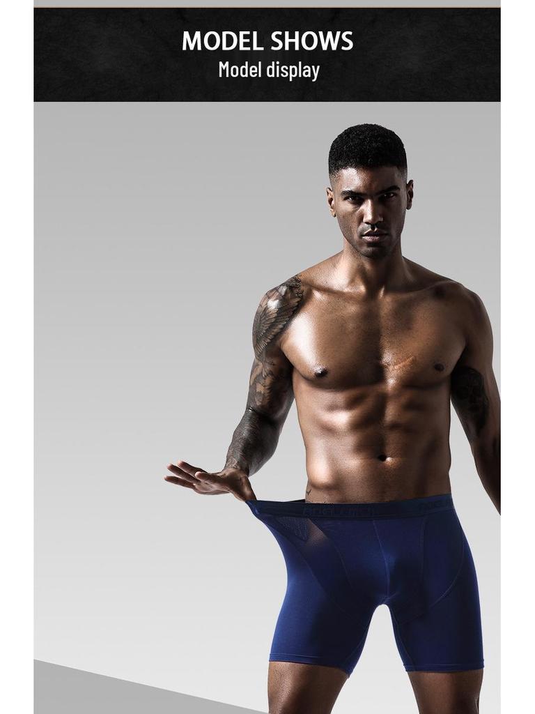 Men's Anti-Chafing Modal Quick-Dry Long Leg Running Boxer Briefs