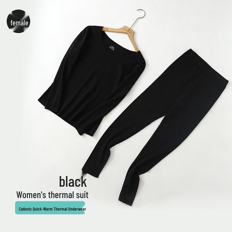 

Бесшовный термокомплект из де велюра для женщин XXL