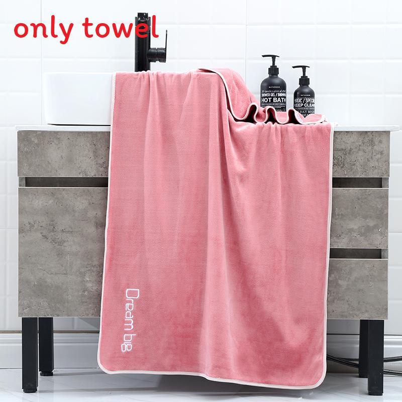 Teen Spirit Thick Bath Towel 70x140cm Microfiber Adult Shower Gift Set