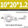 Extra Large Galvanized Metal Flat Washer - Thickened Round Screw Washer M6-M16