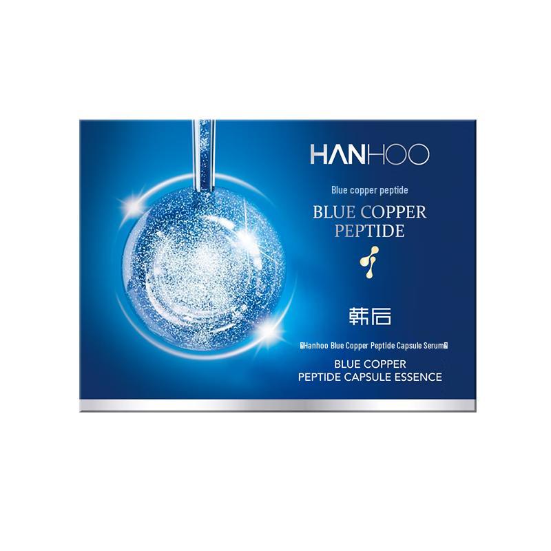 Hanhoo Blue Copper Peptide Capsule Essence