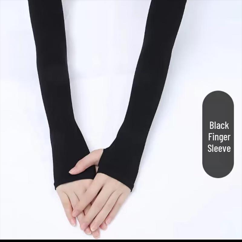 

JINGRUIXIANG Ice Silk Sun Protection Sleeves