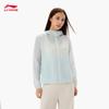 Li-Ning Women's Hooded Sun Protection Sports Windbreaker