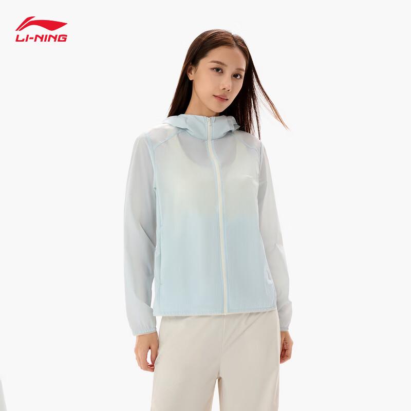 Li-Ning Women's Hooded Sun Protection Sports Windbreaker