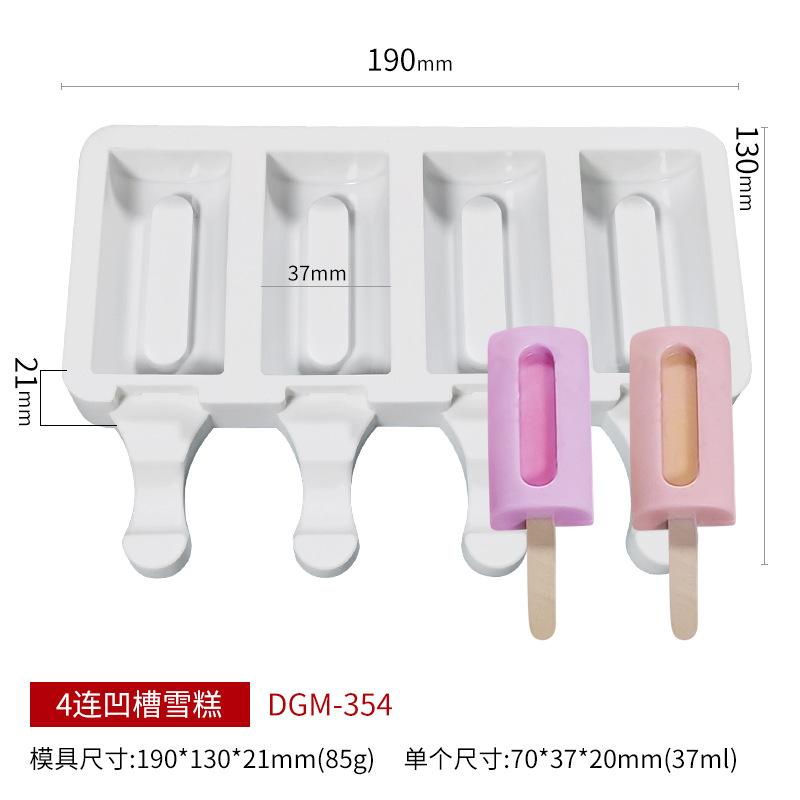 Reusable Silicone Ice Cream Molds DIY Fruit Popsicle Dessert Chocolate Cake Kids Craft Tool