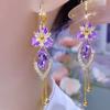 Fashionable and High-end Purple Zircon Flower Tassel Earrings for Women, Light Luxury and Versatile Earrings Fashion Trend