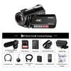 ORDRO 4K HD Digital Camcorder with 12x Optical Zoom (CN Version)