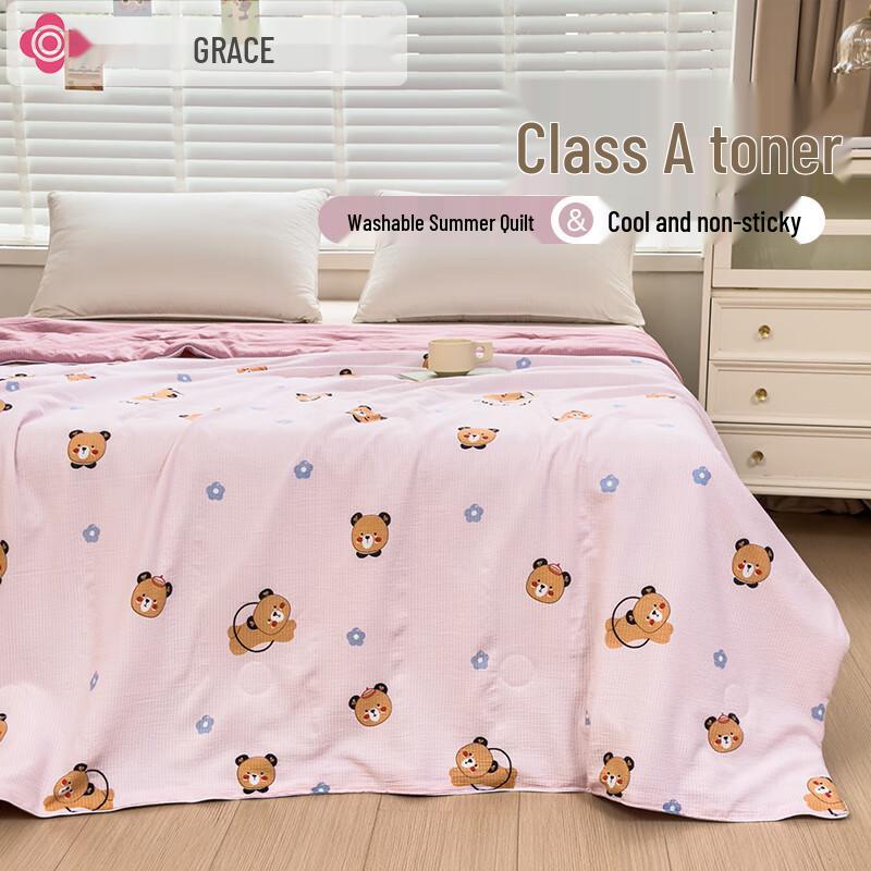 

Grace Summer Quilt 200*230cm