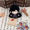 10Cm Love And Deepspace Rafayel Plush Doll Keychain Mini Sylus Stuffed Toy Ancient Style Xavier Plusie Doll Backpack Fans Gift
