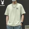 PLAYBOY Men's Round Neck Short Sleeve T-Shirt