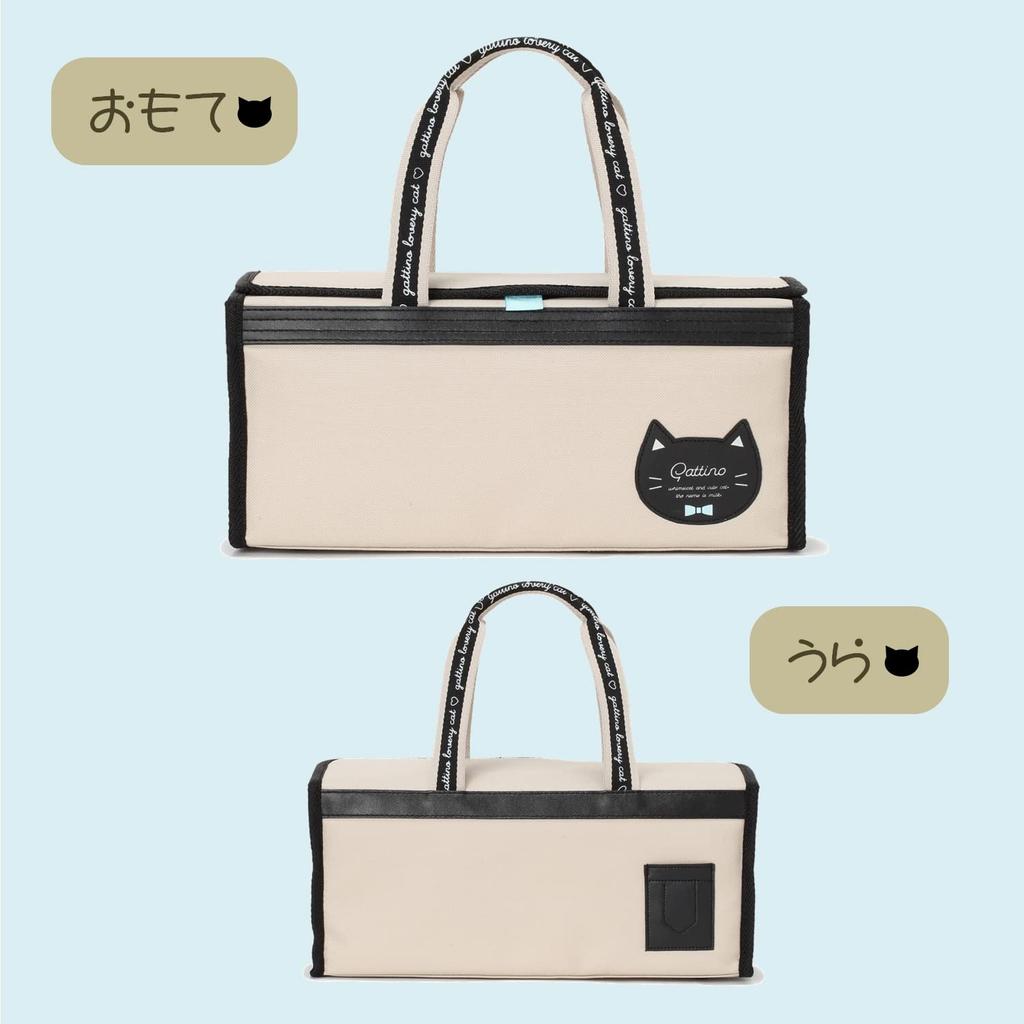 Moribe Creation Paint Set Art Supplies Set Neko Cafe M16R-NEK