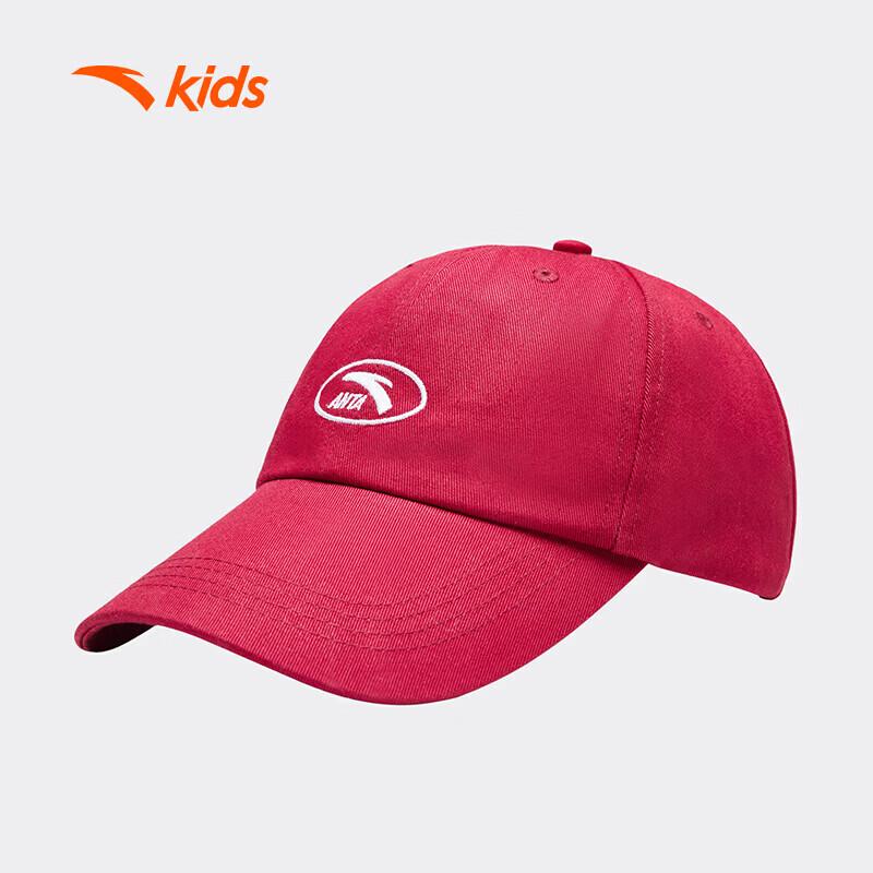 Anta Kids Baseball Cap One Size